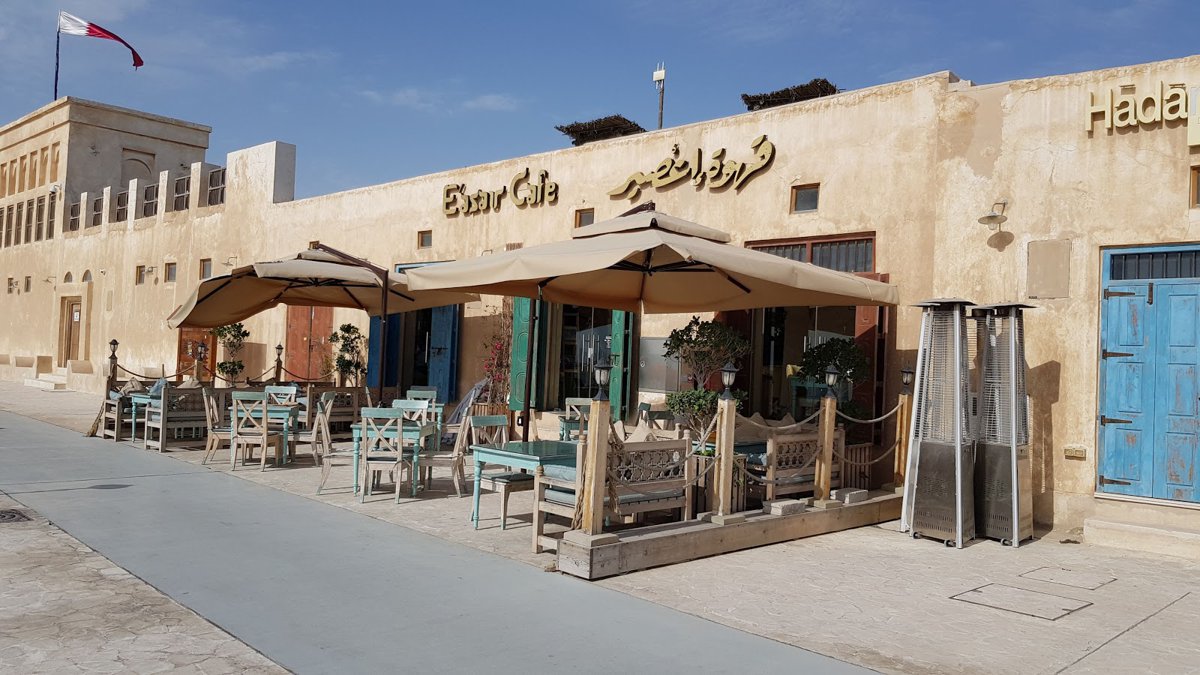 سوق اغريشات قطر أحد أسواق قطر الرخيصة.