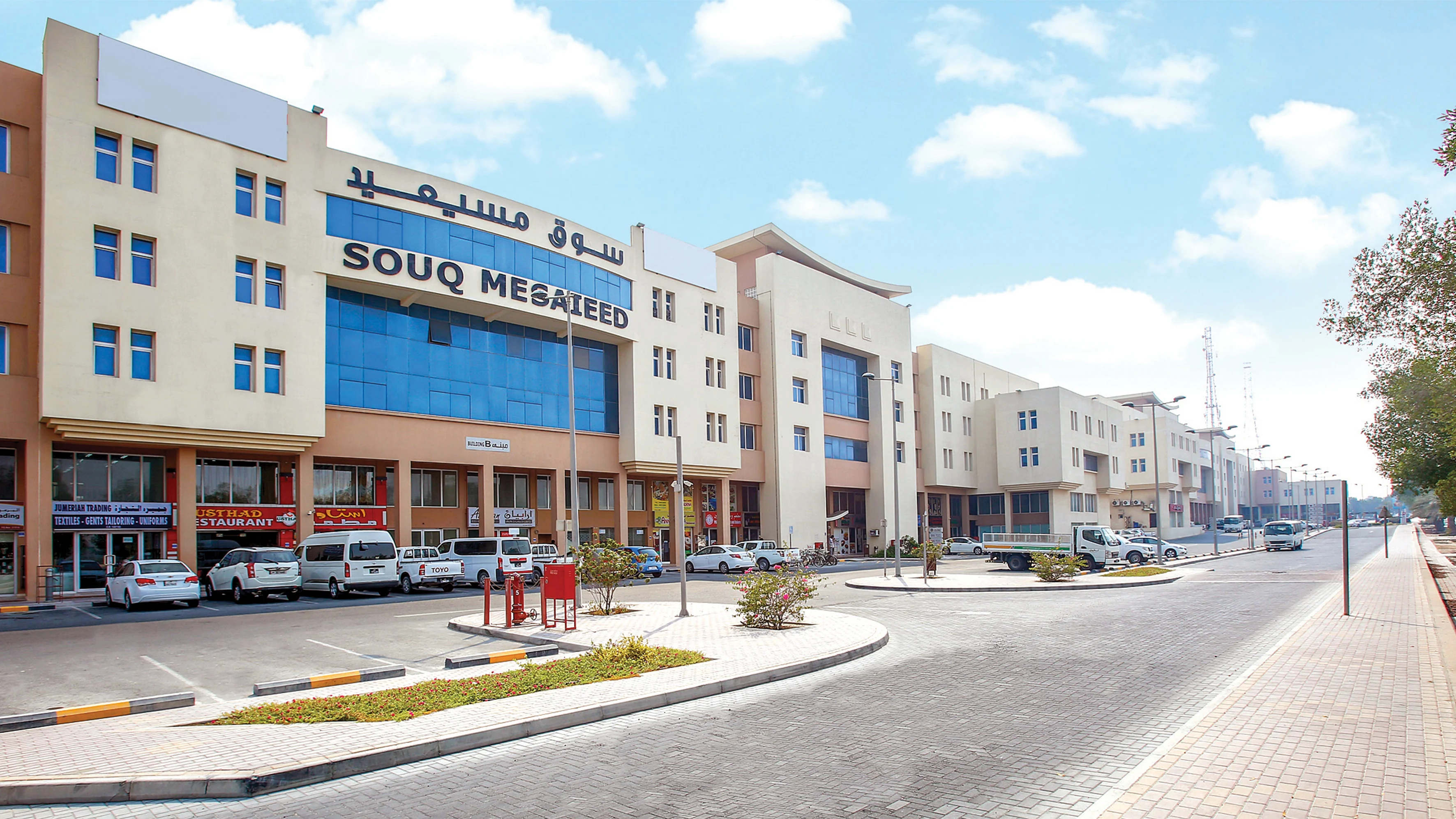 سوق مسيعيد من ارخص أسواق قطر

