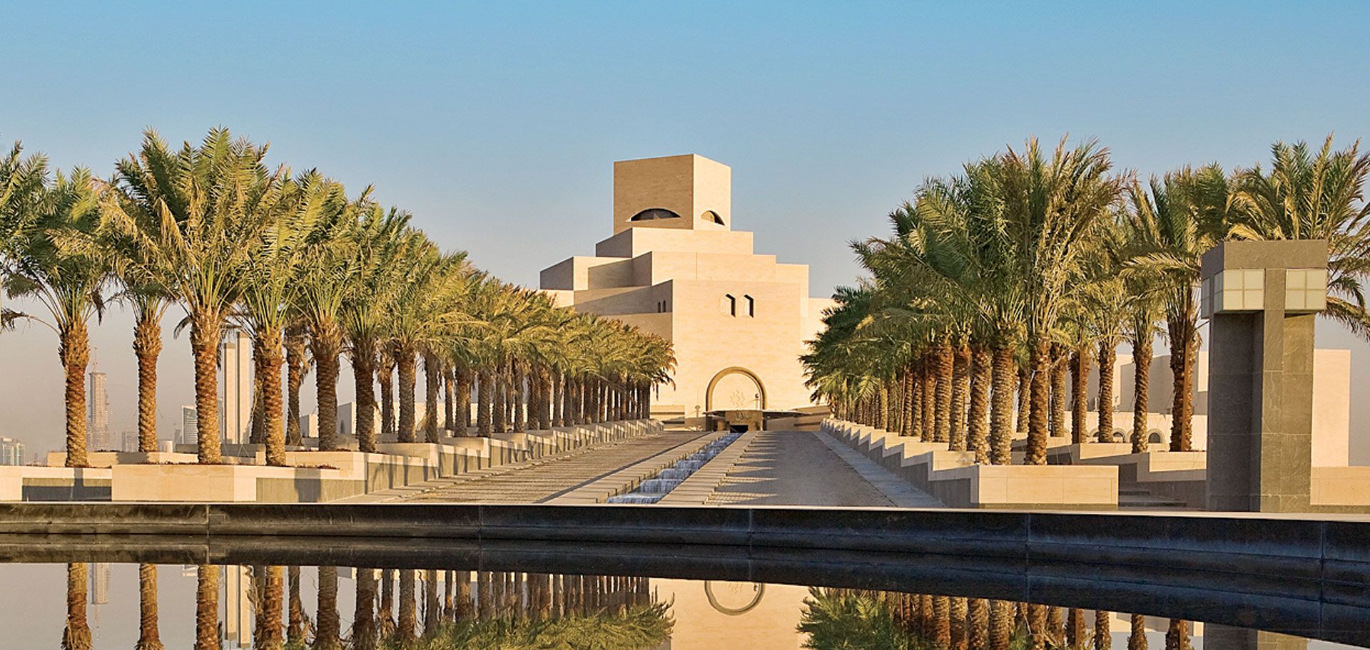 qatar museums