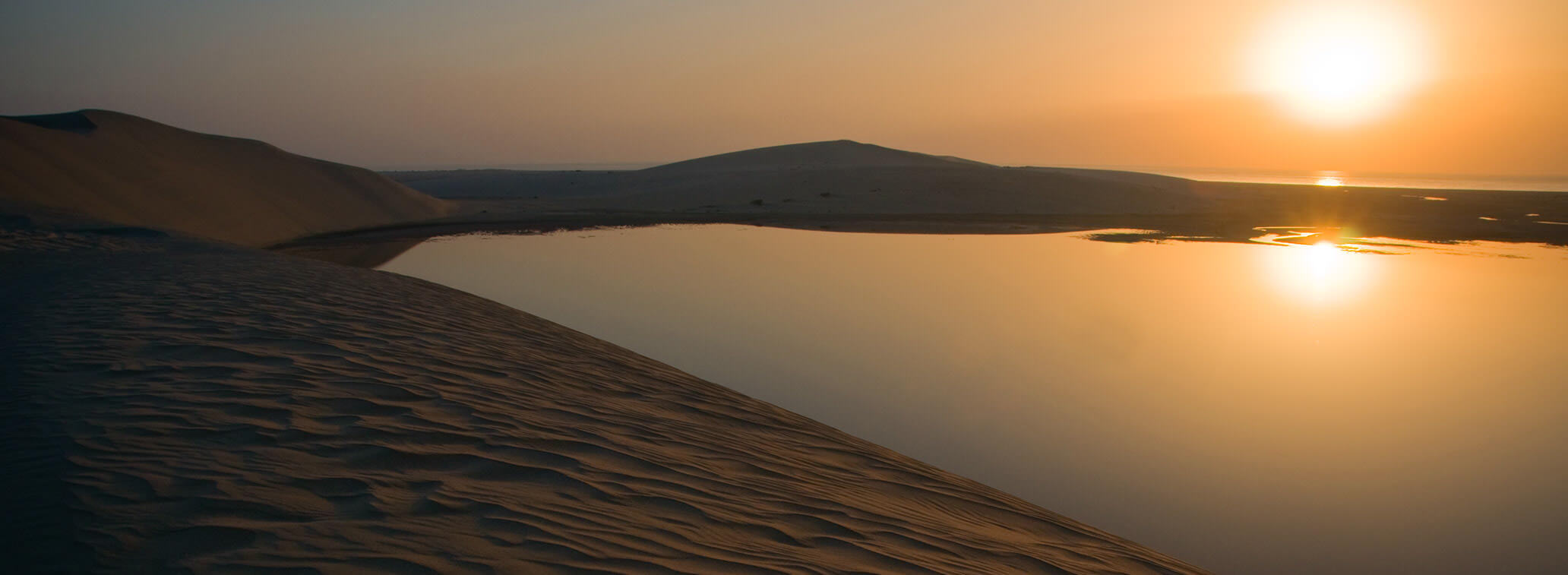 خور العديد من أجمل أماكن قطر.