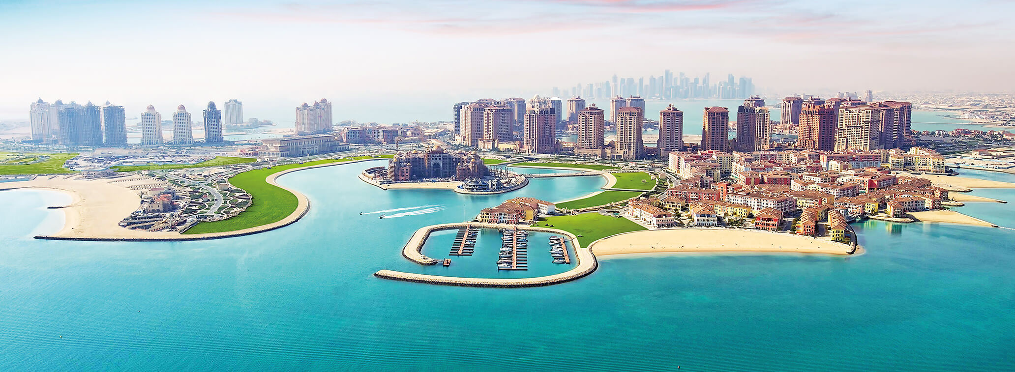 الأماكن السياحية في قطر
