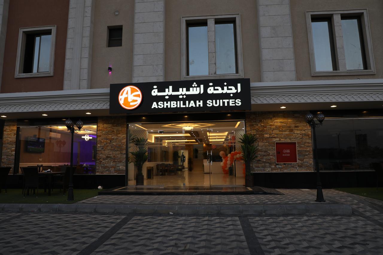 أجنحة أشبيلية تعد واحدة من أحسن شقق فندقية الخبر