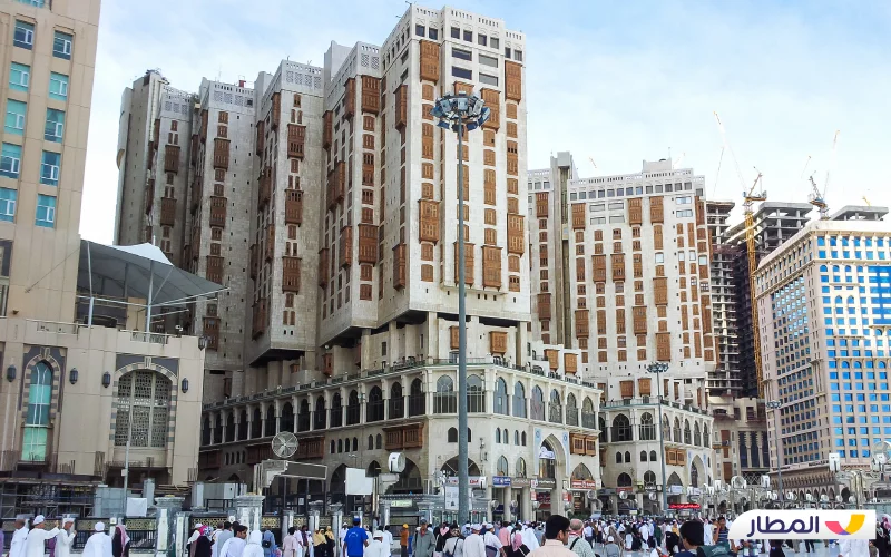 فنادق قرب الحرم المكي