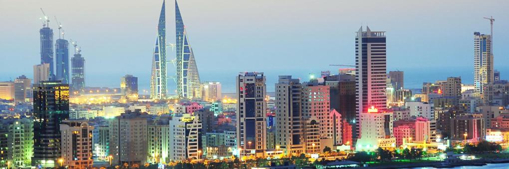 فنادق المنطقة الدبلوماسية البحرين