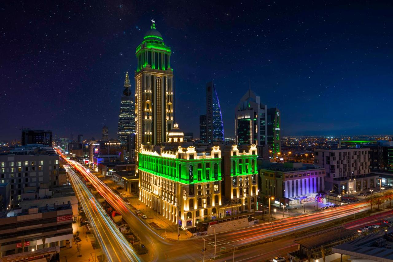 نارسس الرياض