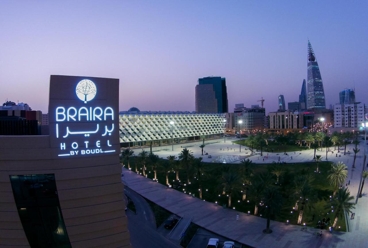 بريرا العليا الرياض أحد أروع فنادق الرياض العليا
