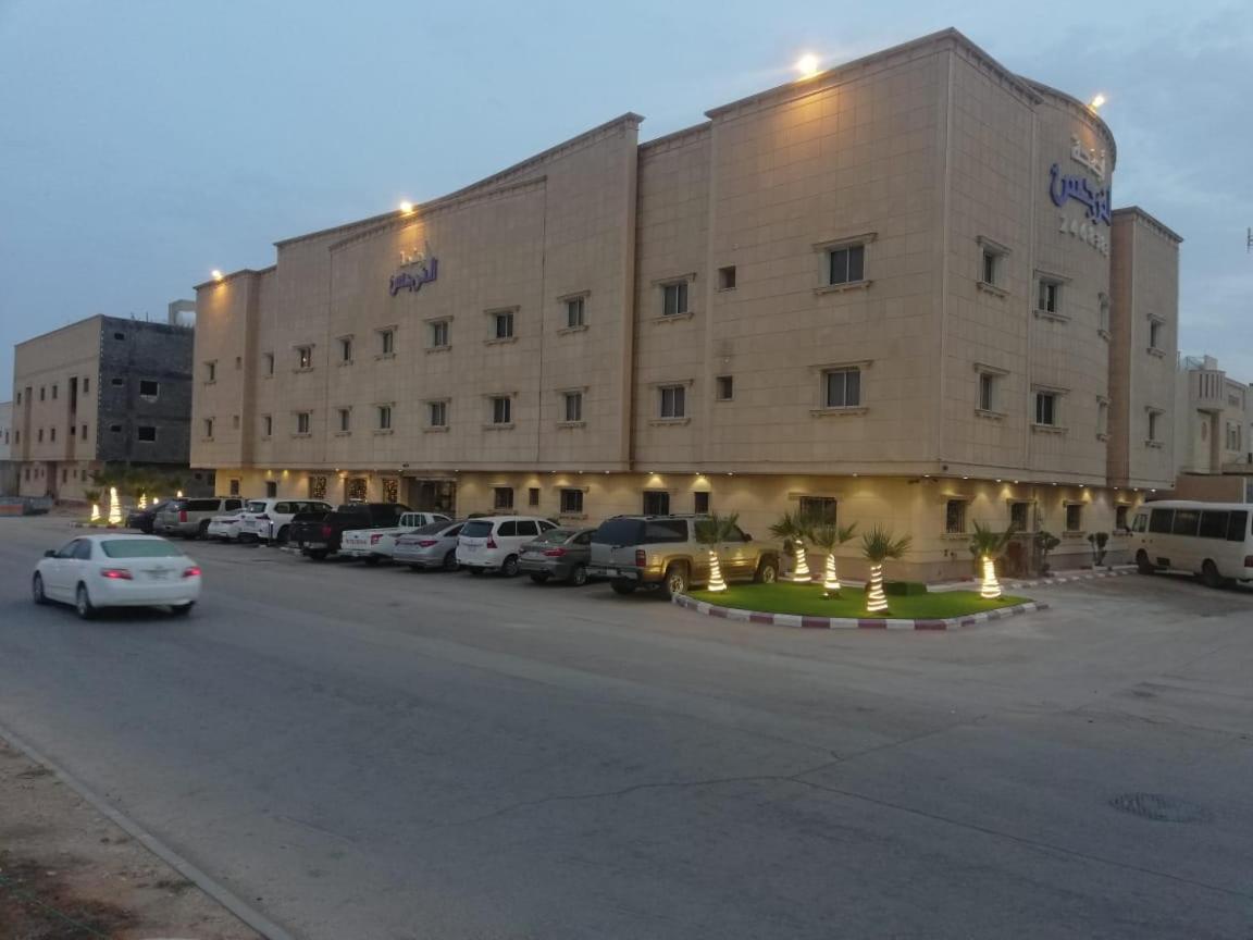 أحد أرخص فنادق اليرموك الرياض هو أجنحة النرجس الرياض.