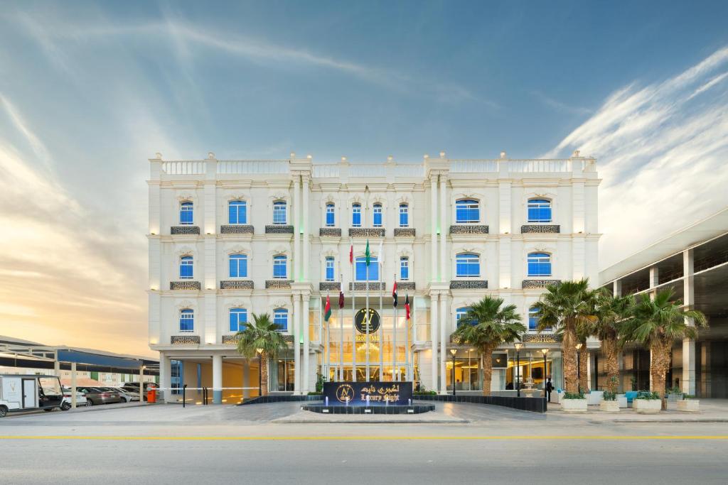 فنادق المونسية الرياض