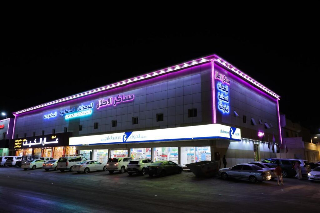 فنادق حي الموسى بالرياض