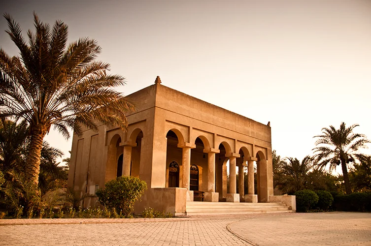 متحف بيت الجسرة