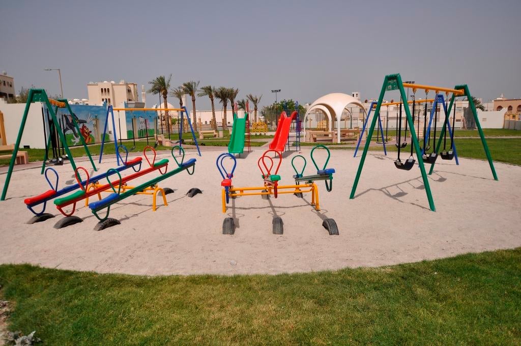 حدائق البحرين