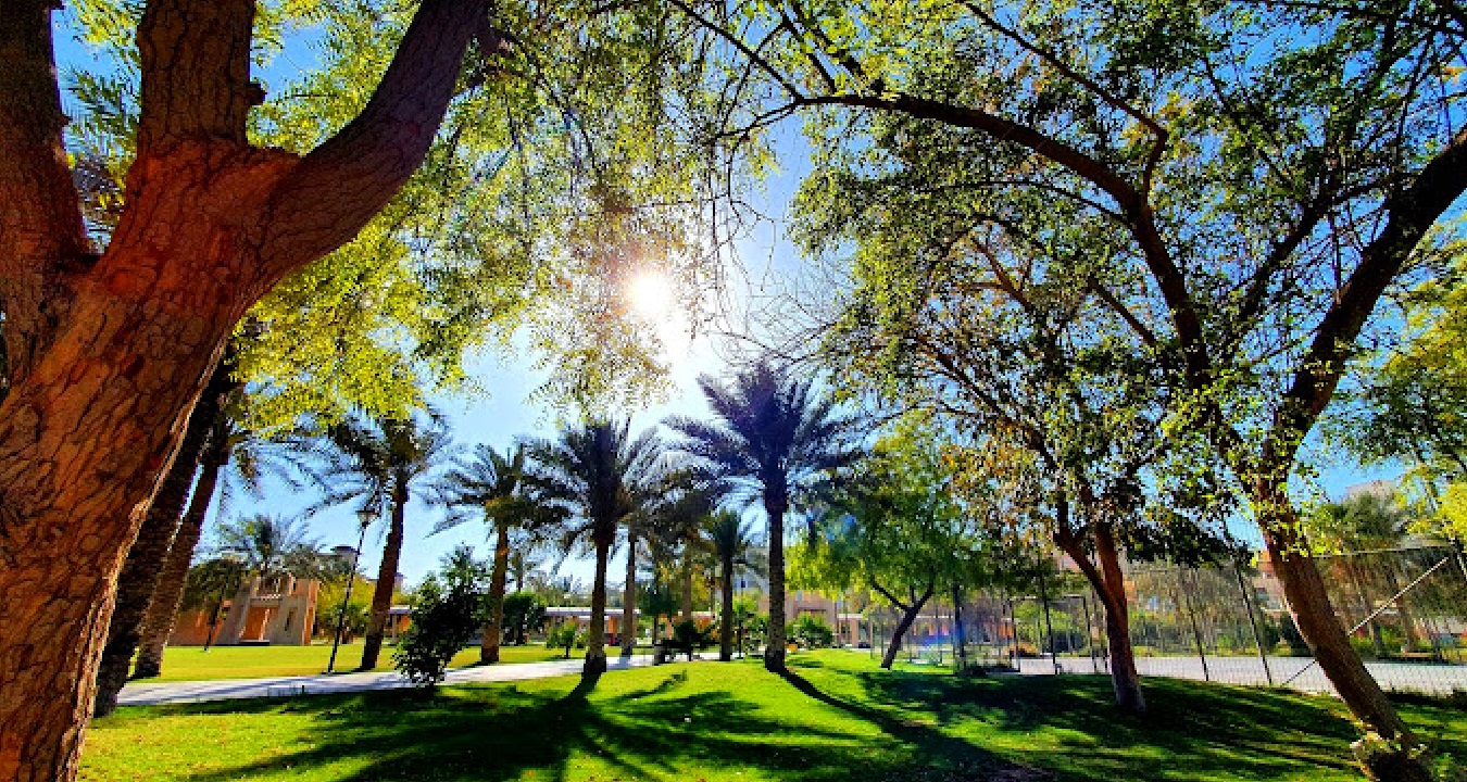 حديقة الأندلس البحرين
