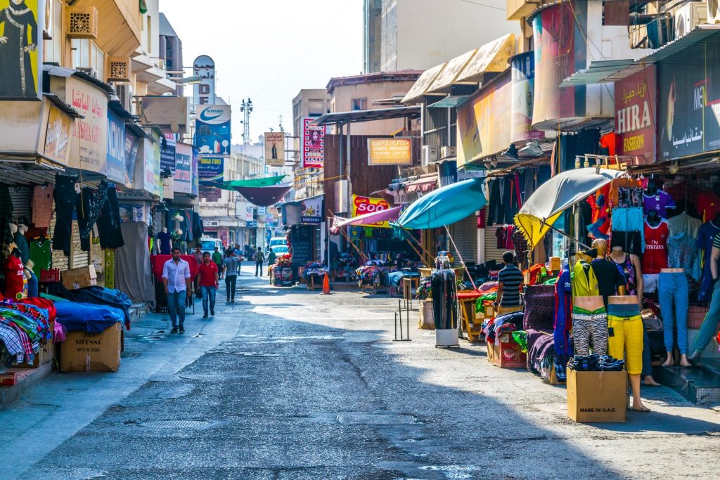 أسواق البحرين الرخيصة