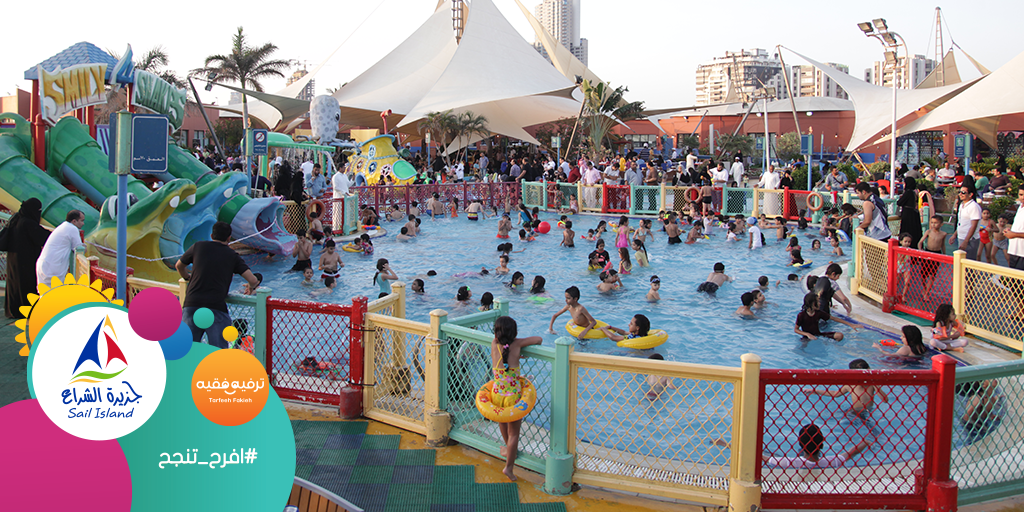 جزيرة الشراع جدة جزيرة الشراع جدة