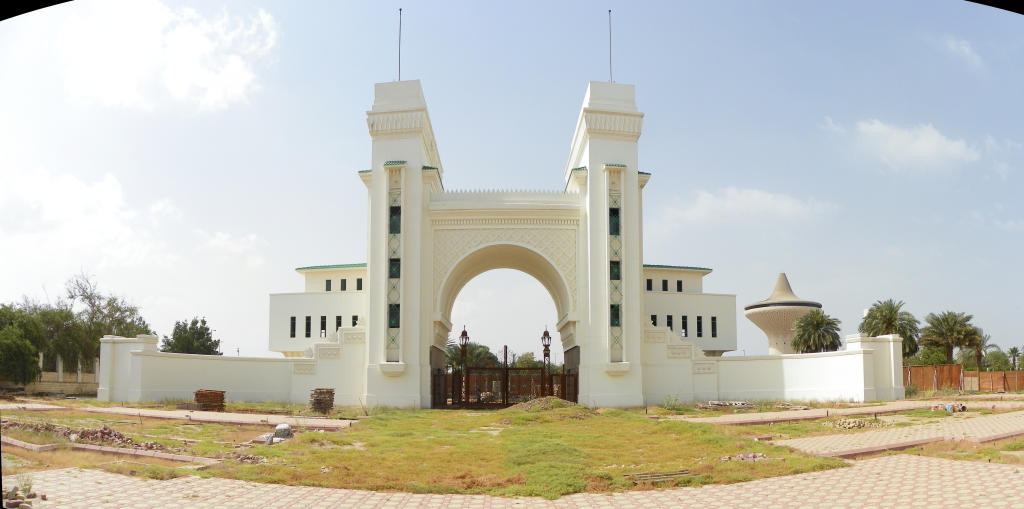 قصر الجمجوم جدة