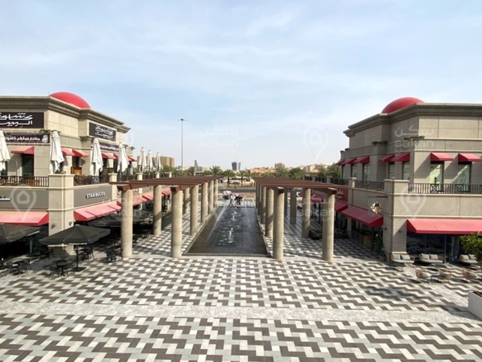 روبين بلازا الرياض