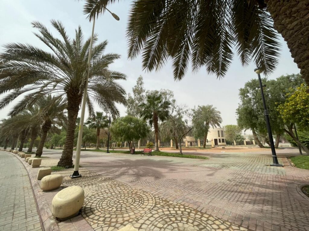 حديقة وجدان الرياض