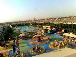 منتزه درة الساحل الترفيهي