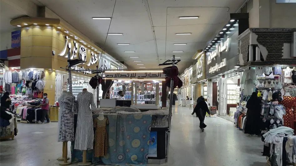 اسواق المجد الرياض يعد من أسواق ماركات رخيصة بالرياض