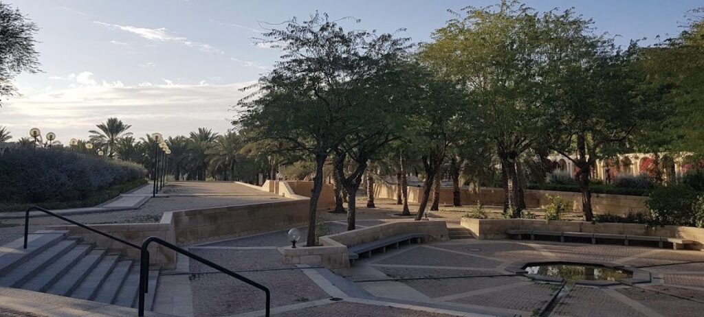 حديقة الخزامى الرياض