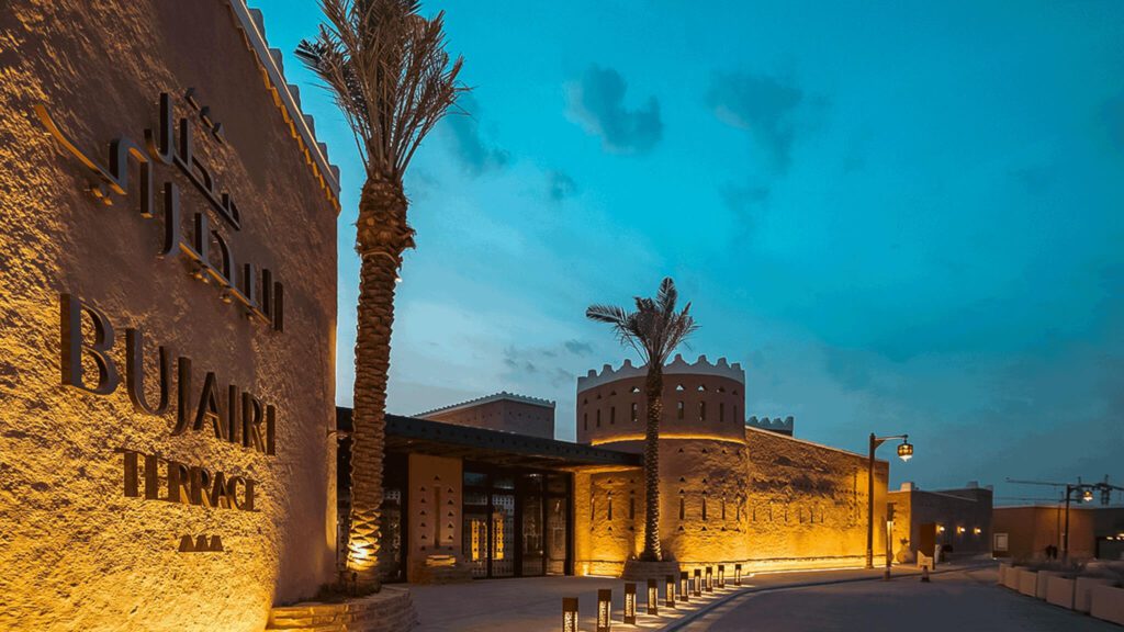 مطل البجيري