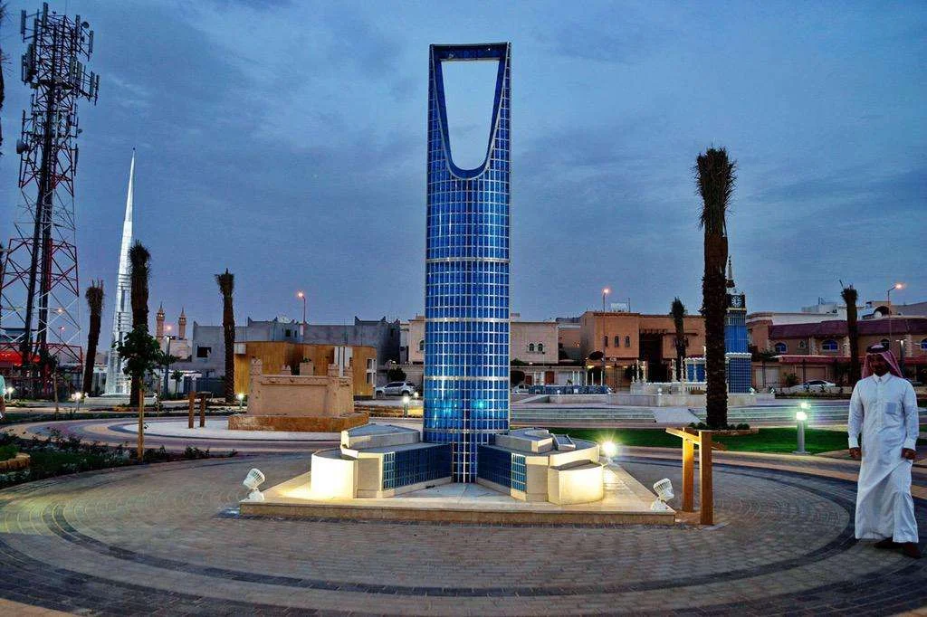 حديقة معالم العالم تقع بين أحسن حدائق الرياض العائلية.