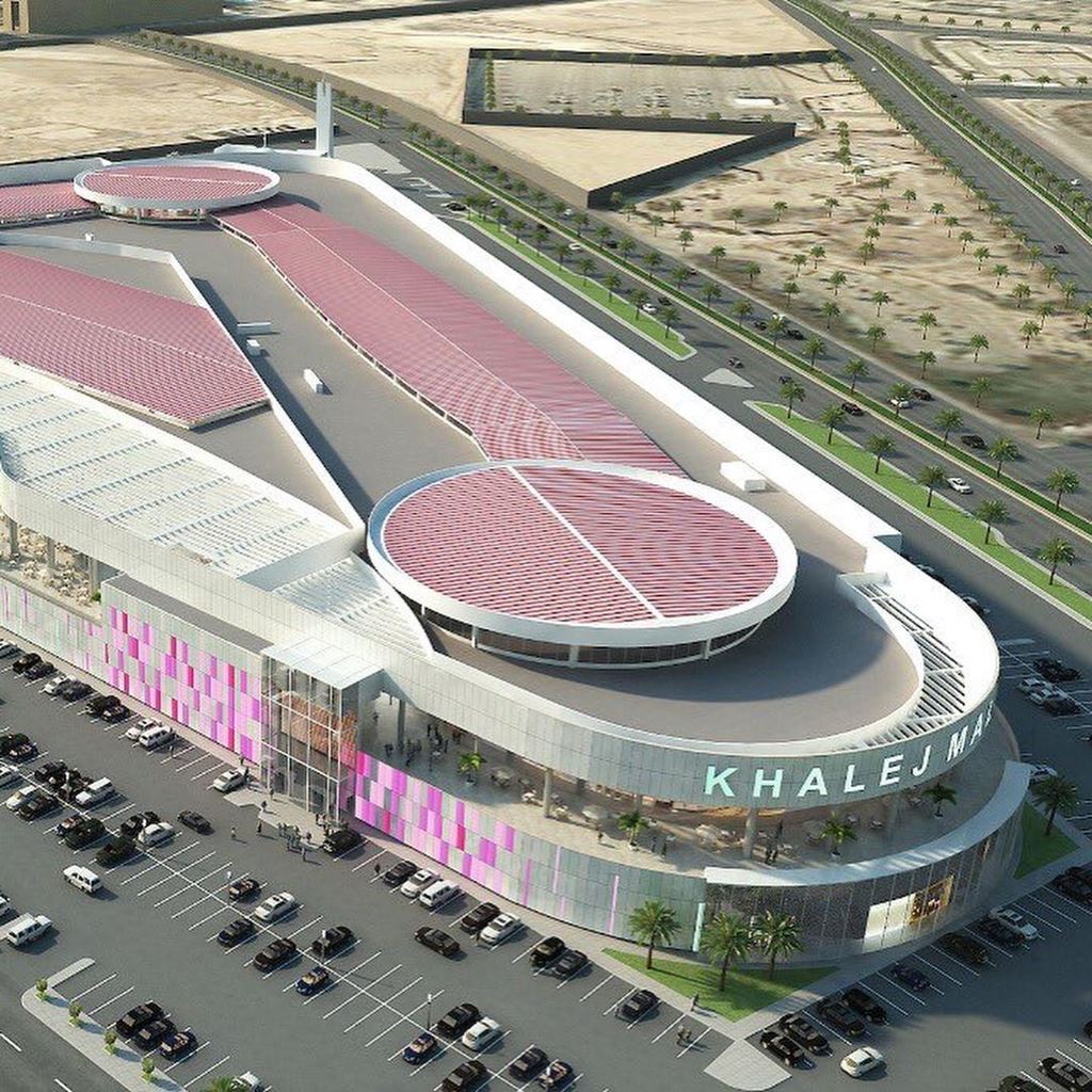 ذا فيو مول الرياض