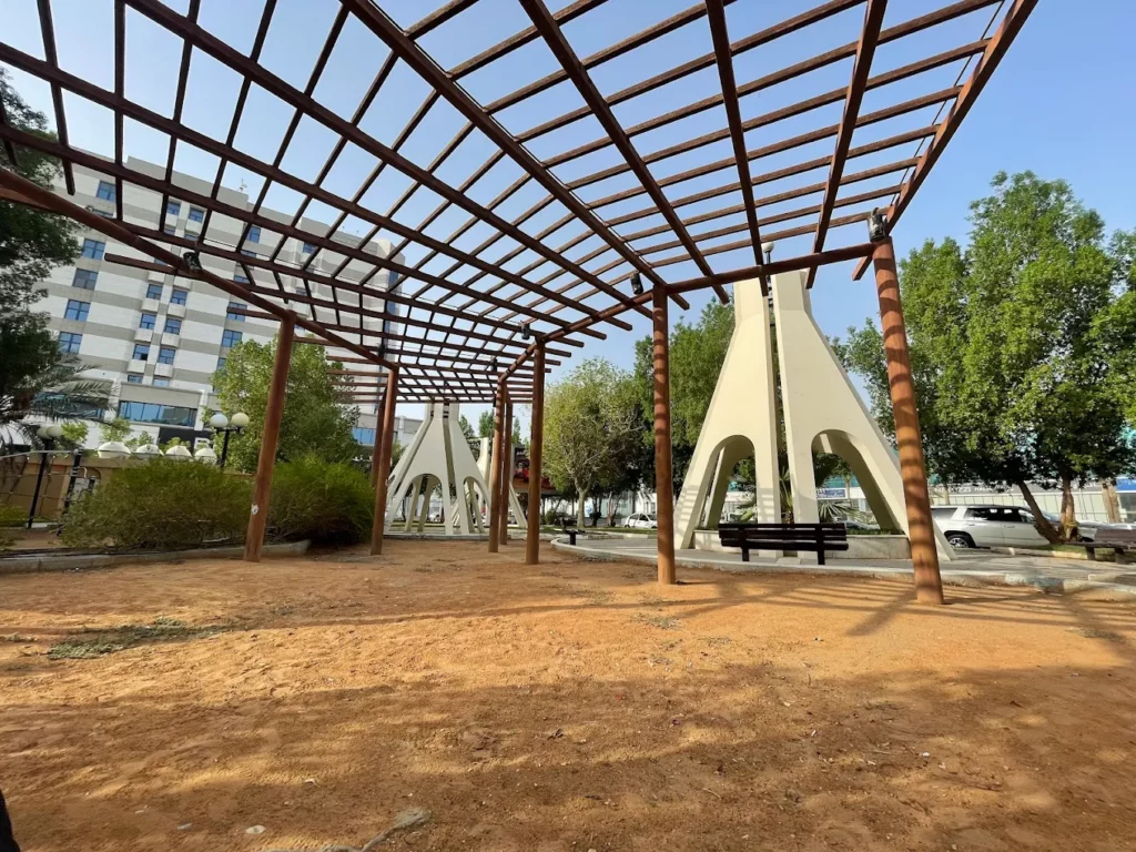 حديقة الثغر الرياض