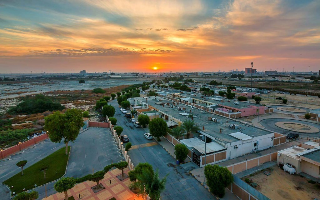 حديقة الهدا الرياض