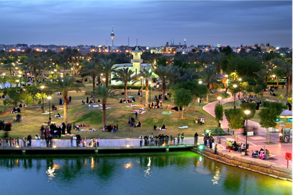 حديقة السلام الرياض