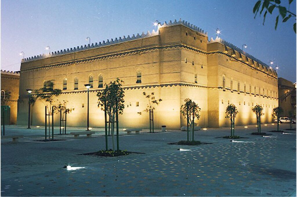 مركز الملك عبدالعزيز التاريخي بالرياض