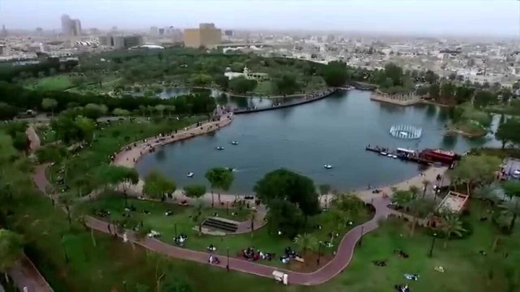 حدائق الرياض