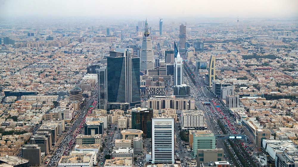 معالم الرياض