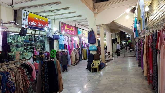 اسواق العويس شارع العليا الرياض