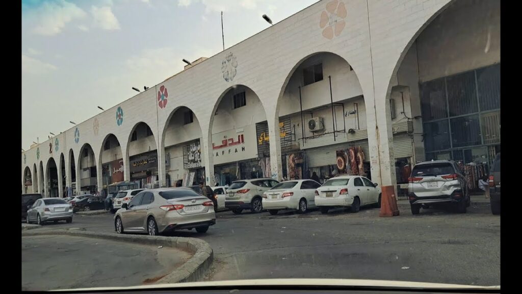 اسواق المجد الرياض