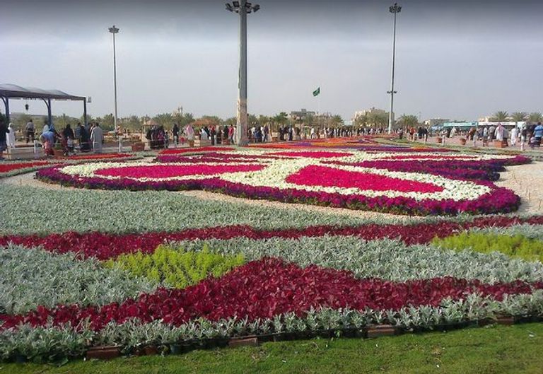 حديقة الزهور الرياض