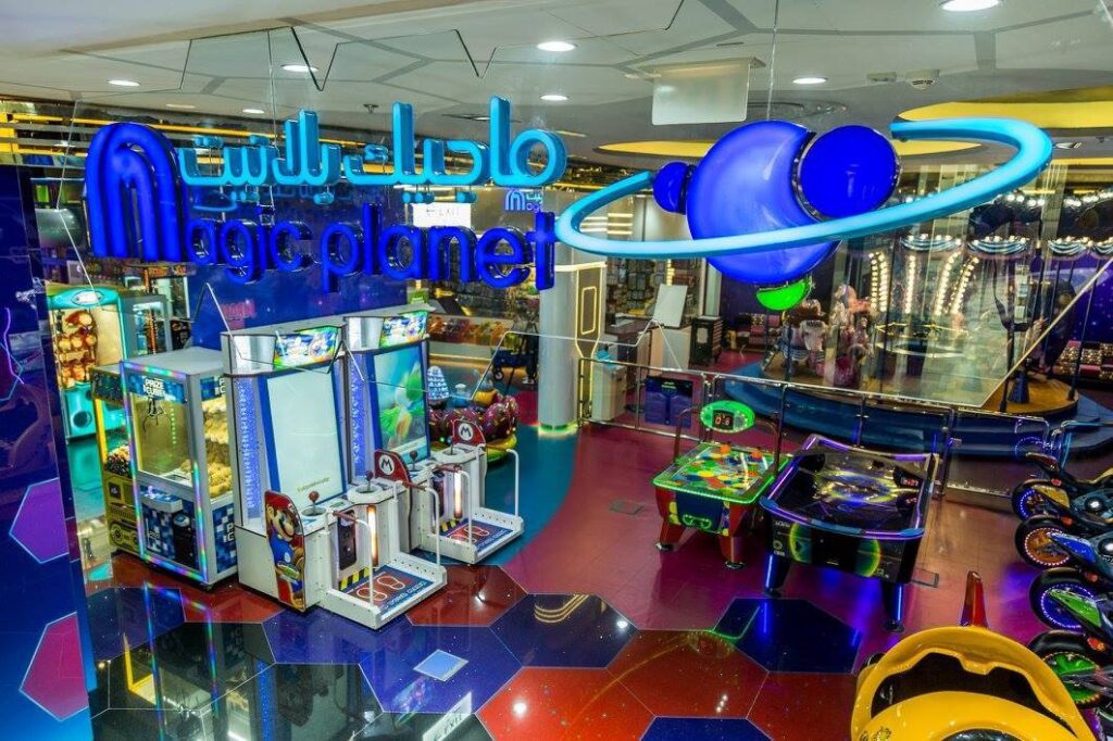 ماجيك بلانيت الشارقة