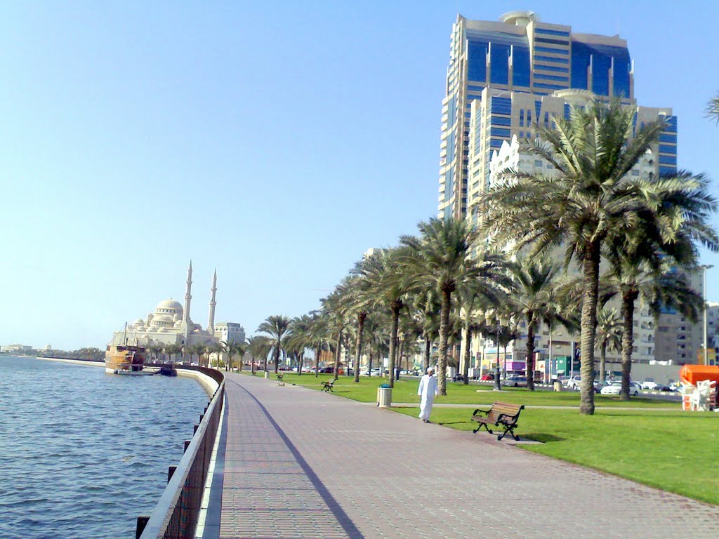 كورنيش الشارقة