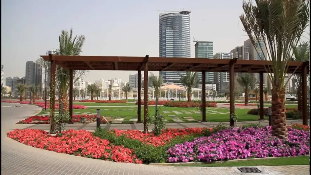 حديقة المجاز الشارقة