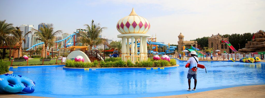 المنتزه الشارقة