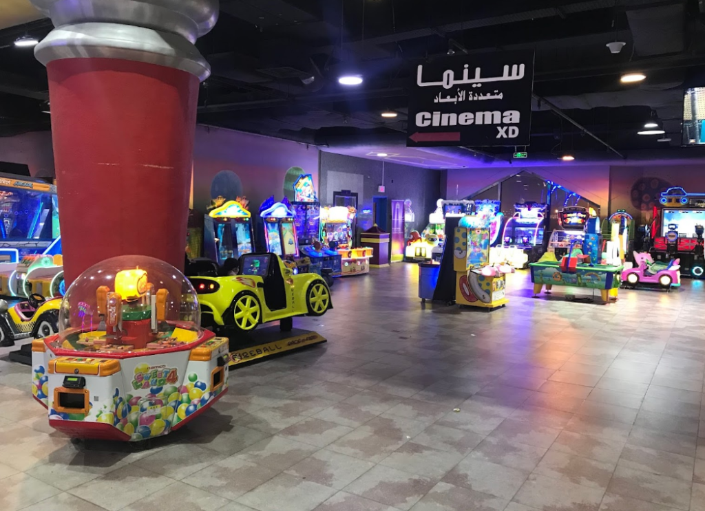 واحة المرح