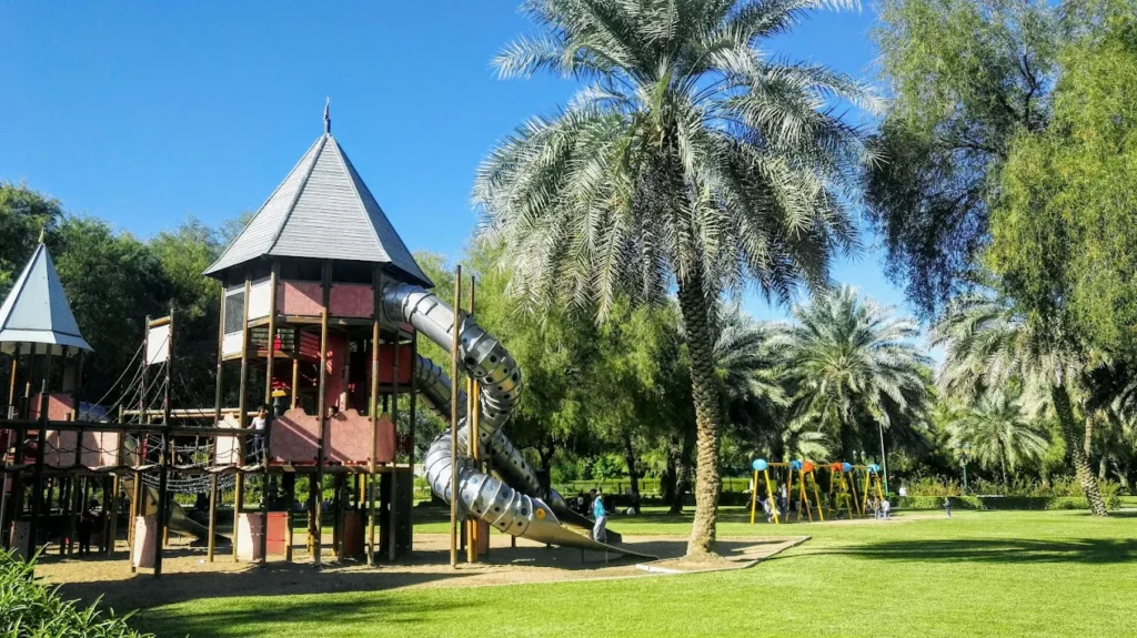 حديقة القرم مسقط