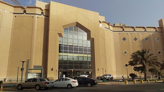 قيصرية الراشد
