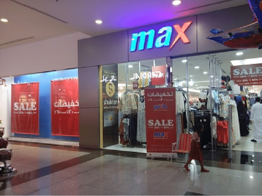 ماكس مول
