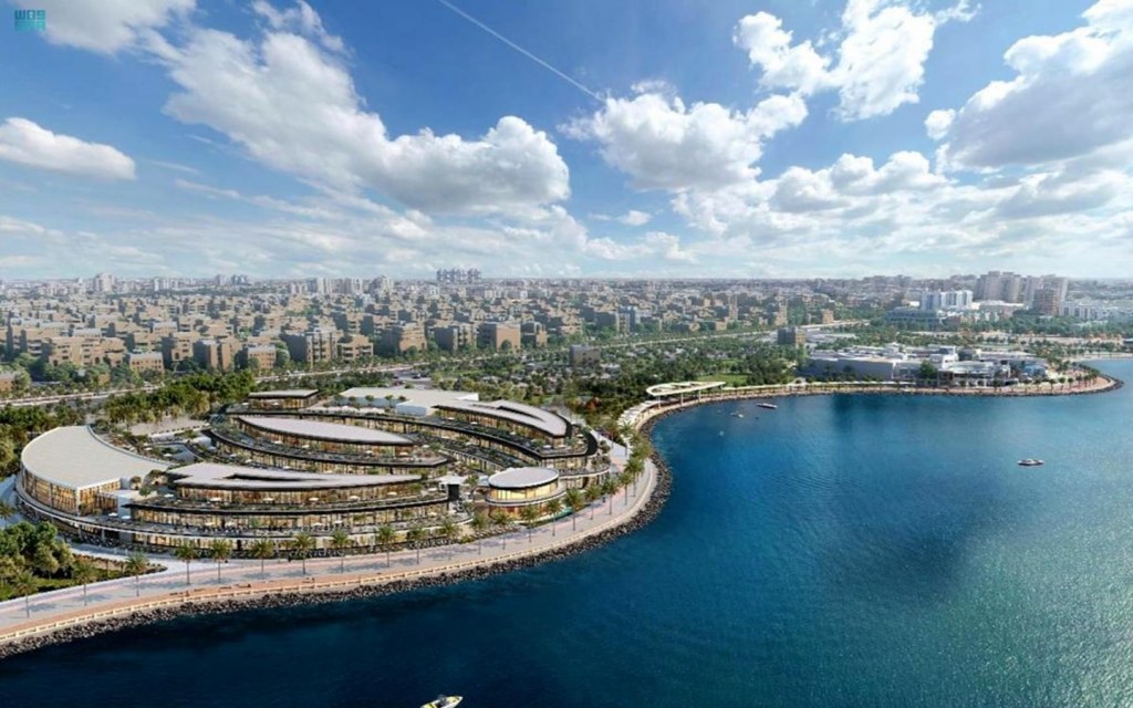 الواجهة البحرية بالخبر