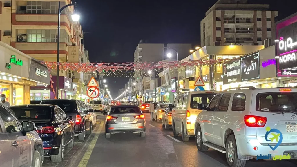 شارع السويكت