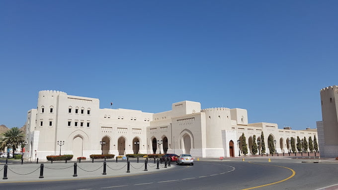 المتحف الوطني العماني