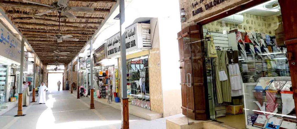 سوق القديم الشارقة