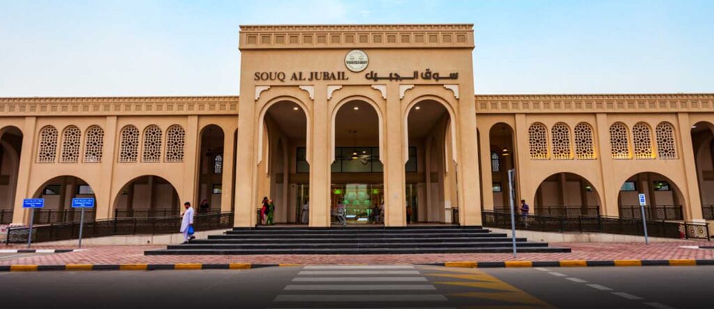 سوق الجبيل الشارقة من اسواق شعبية في الشارقة