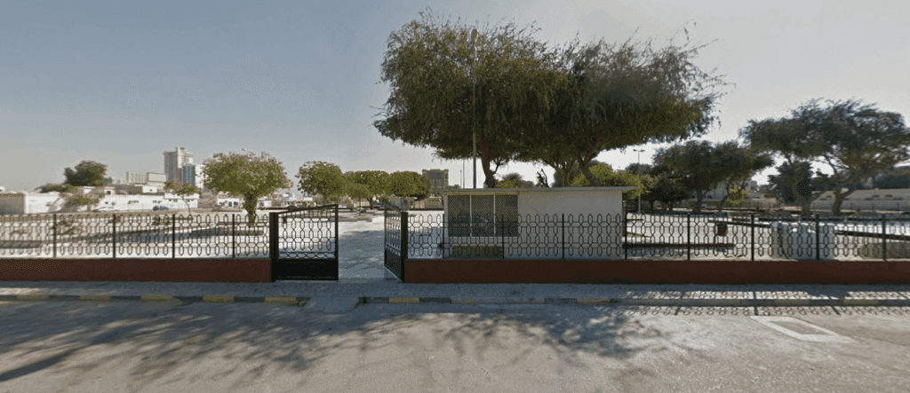 حديقة الدهان راس الخيمة